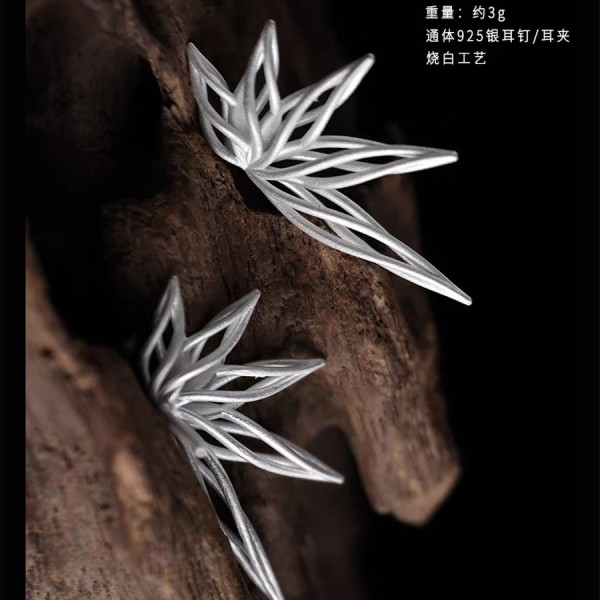 Bamboo Leaf Ear Climber – Openwork 925 Sterling Silver