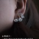 Peacock Feather Ear Climber – Satin 925 Sterling Silver Peacock Feather Ear Climber – Satin 925 Sterling Silver