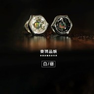 Cyberpunk Mechanical Stud Earrings – 925 Silver & Gemstones Cyberpunk Mechanical Stud Earrings – 925 Silver & Gemstones