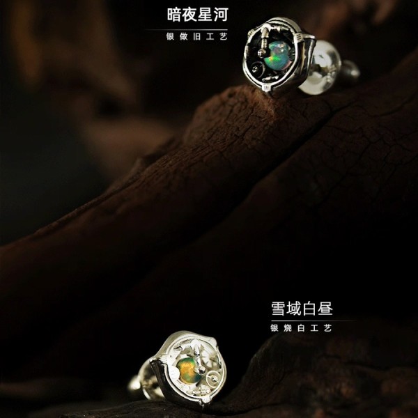 Cyberpunk Mechanical Stud Earrings – 925 Silver & Gemstones