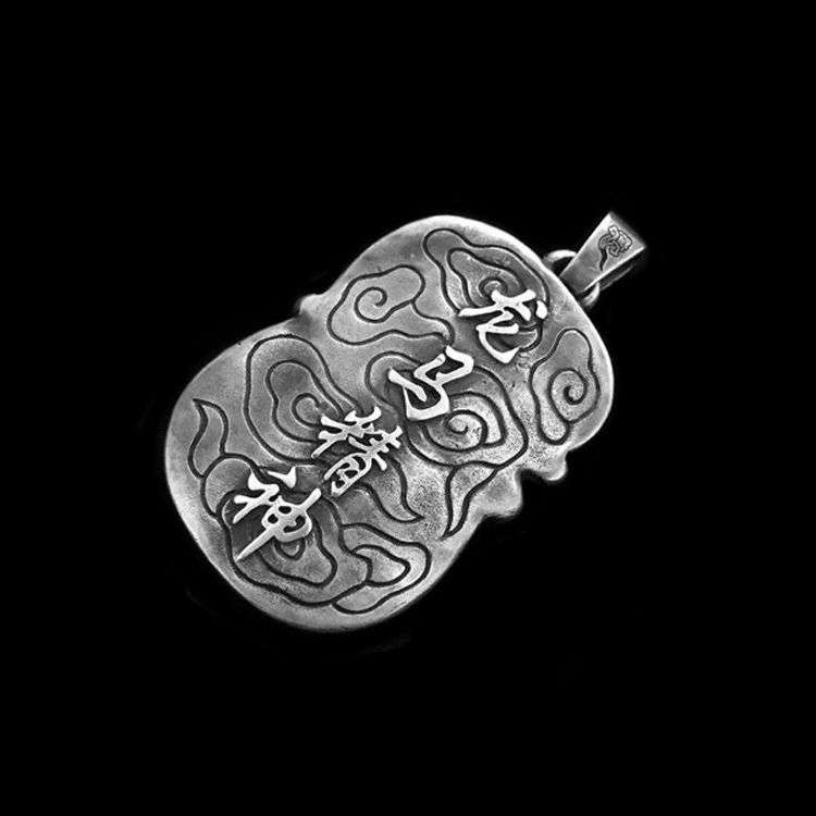 Vigorous Spirit of the Aged Loong Horse Dragon - 925 Silver Pendant - 图片 3