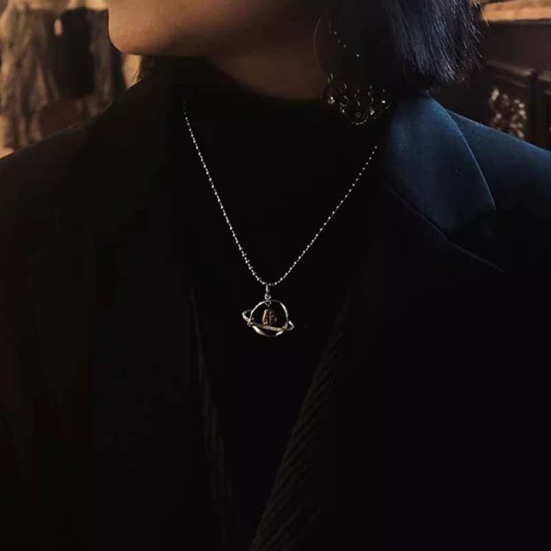 Custom Coffee Planet Necklace - Custom Pendant Necklace for Men - 图片 6